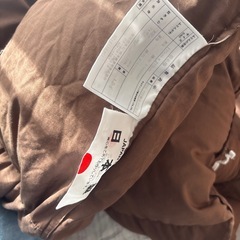 タンスのゲン　羽毛布団　日本製の画像
