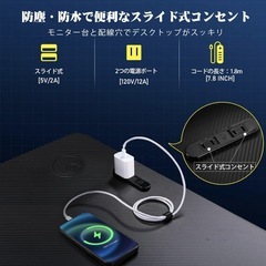 多機能パソコンデスク ゲーミングデスクの画像