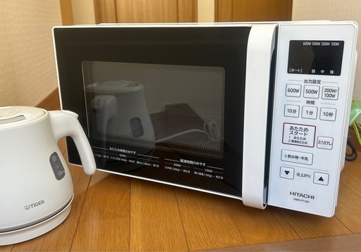 ★美品★HITACHI 日立 電子レンジ フラット庫内 HMR-FT183 2021年製 800W ★オマケでケトル付き！