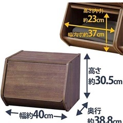 木製ラックの画像