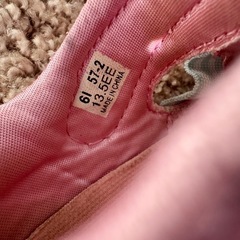 ディズニー　サンダル　まとめの画像