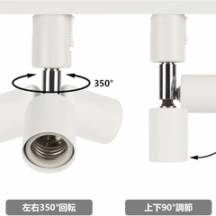 E26口金 調整可能ソケット 6個セットの画像