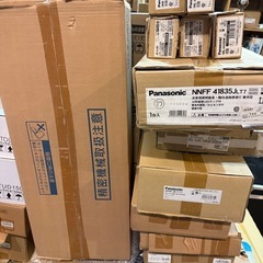 照明器具‼️オフィス用 自宅用 かなりの種類があります。の画像