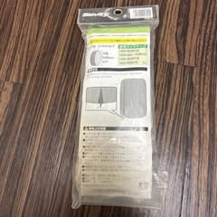 タイヤカバーの画像