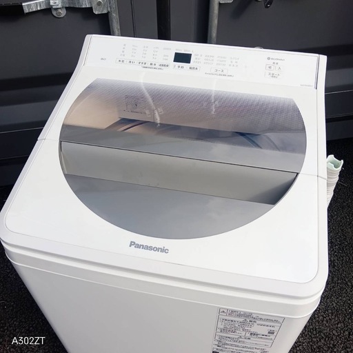 I251 送料設置無料　Panasonic洗濯機　大容量9㌔　
