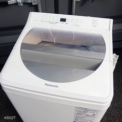 I251 送料設置無料　Panasonic洗濯機　大容量9㌔　の画像