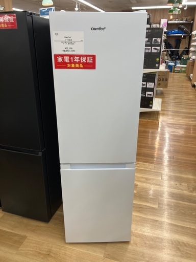 【安心1年保証付き】comfee 2ドア冷蔵庫　RCB179WH 2024年製