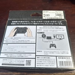Switchゲームコントローラー
の画像