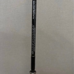 サイドワインダー / HGC-73XX FE スラップショット デプスの画像