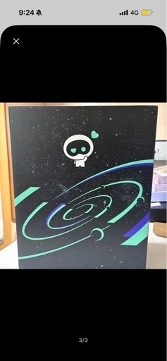 BTS MERCH BOX #12 保温瓶 タイマー フォトフレーム フォトカード