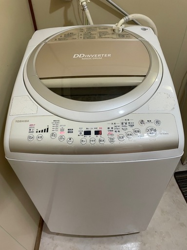 【引越しセール・早い者勝ち】家電2点セット（洗濯機9kg＋冷蔵庫）｜単品可｜3/21・3/22受渡し