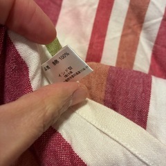 エプロン　ストラップ　美品　キッチンの画像