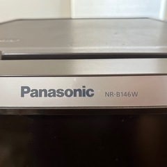 【無料】 パナソニック冷蔵庫 138L ※側面擦り傷あり
の画像