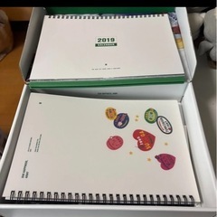 BTS 2019 SEASON'S GREETINGS シーグリの画像