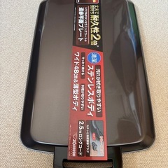 象印ホットプレート やきやき EA-DD10-TAの画像