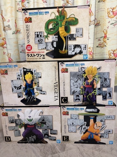 一番くじ ドラゴンボール40周年 B賞　C賞　D賞　E賞　ラストワン