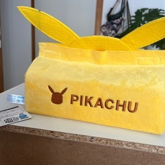 受付終了しました。ポケモンのティッシュケースの画像