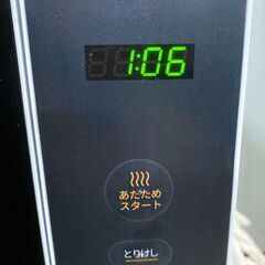 M816 Comfee 電子レンジ CF-EM201-WB 50/60㎐ 2025年製 ホワイトの画像