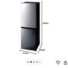 冷蔵庫　冷凍庫　アイリスオーヤマ　の画像