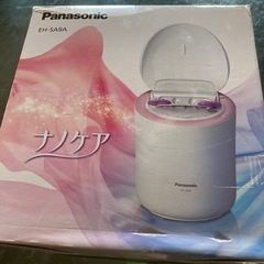 ナノケア　美顔器の画像