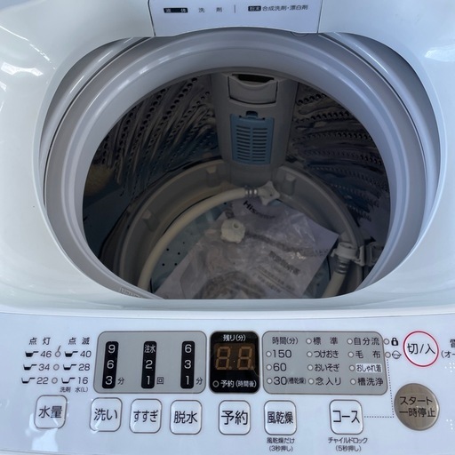 ハイセンス　洗濯機　HW-55E2W 2024年製 5.5㎏