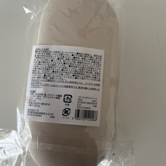 メガネ&コンタクトケース入れの画像