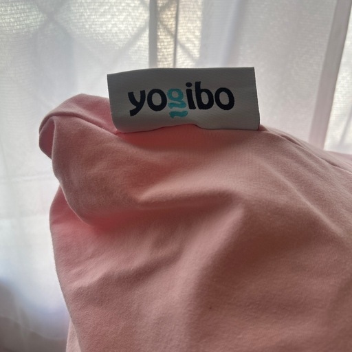【直接引き取り限定】YogiboMAX ヨギボーマックス　おまけで茶色カバー付き