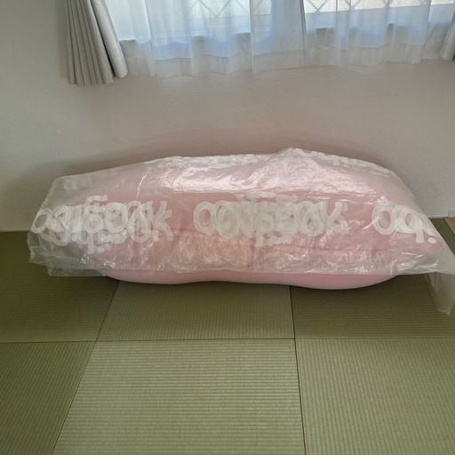 【直接引き取り限定】YogiboMAX ヨギボーマックス　おまけで茶色カバー付き