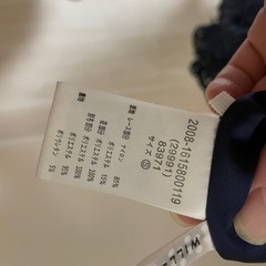 WILLSELECTION ネイビーパーティー用ドレスの画像