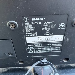 19インチ 液晶テレビ  シャープ  LC-19K7  2012年製の画像
