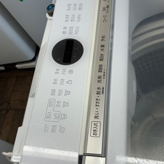 AQUA  22年9キロ　全自動洗濯機　　AQW-VA9Mの画像