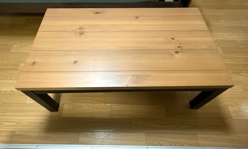 【取引決まりました】
木目調センターテーブル兼こたつ