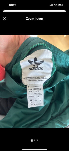 こちら削除し、再度上げ直します。adidas Originals HZ0690 リバーシブル ダウンジャケット