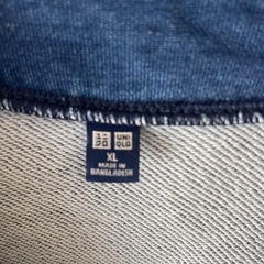UNIQLO インディゴカーディガン　XLの画像