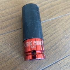 ソケット３つセット
の画像