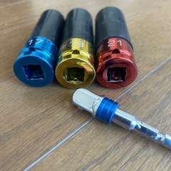 ソケット３つセット
の画像