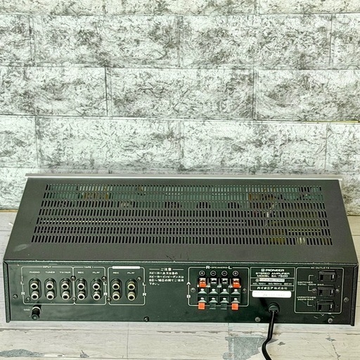 Pioneer「SA-7500」'70年代ステレオプリメインアンプ