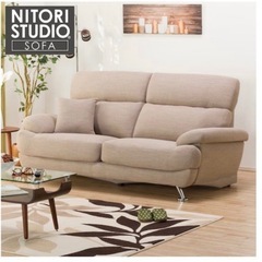 美品ニトリソファー3人がけベージュの画像