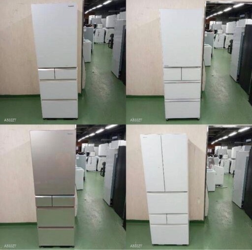 ☆615 　⭐️即日配送⭐️大型冷蔵庫　家族向け　保証付き　新生活応援送料設置無料