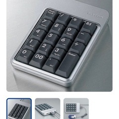 エレコム　テンキーパッドの画像