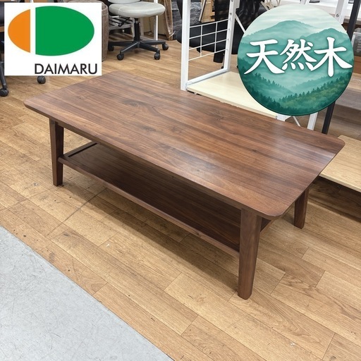 CASSINA カッシーナ 196 ROTOR table ダイニングテーブル 取りに来れる CASSINA カッシーナ 196 ROTOR table ダイニングテーブル 取りに来れる