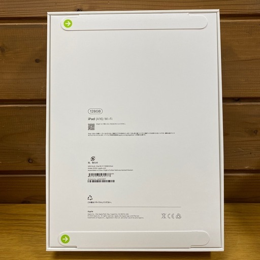 新品未開封　iPad  11インチ　（ A16）Wi-Fi　128GB