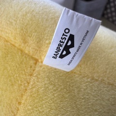 ピカチュウ　ぬいぐるみ
の画像