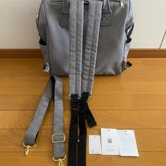 【ショルダー紐未使用の新品】購入時タグ付き　美品　anello アネロ3wayバッグ リュック ライトグレー の画像