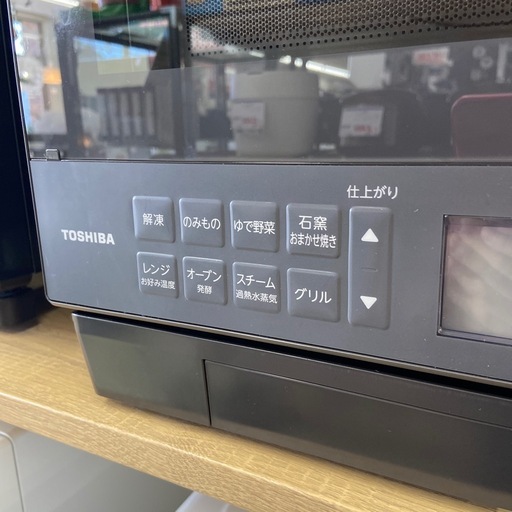 東芝 オーブンレンジ【リサイクルフカツ岡崎倉庫店】260314SM-5