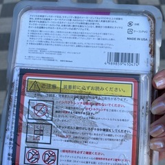 未使用　ロックナットの画像