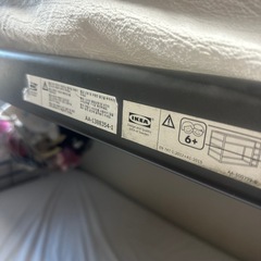 IKEA 子供2段ベッドの画像