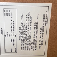 漫漫画、本棚の画像