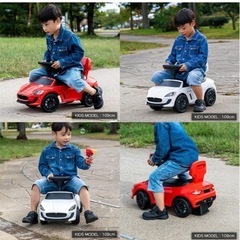 車のおもちゃ　マセラティ　足蹴りの画像