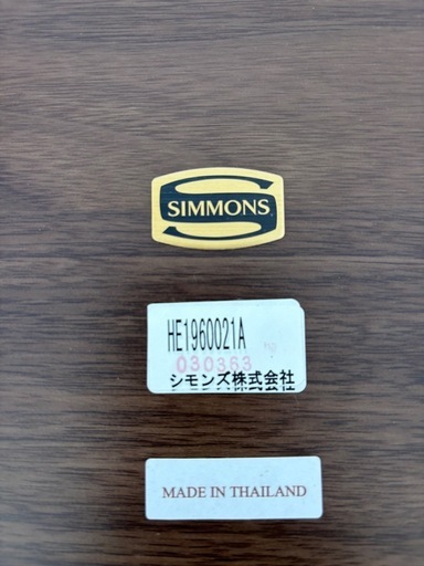 シモンズ (Simmons)高級 セミダブル　マットレス（AB19W22201）  フレーム付き